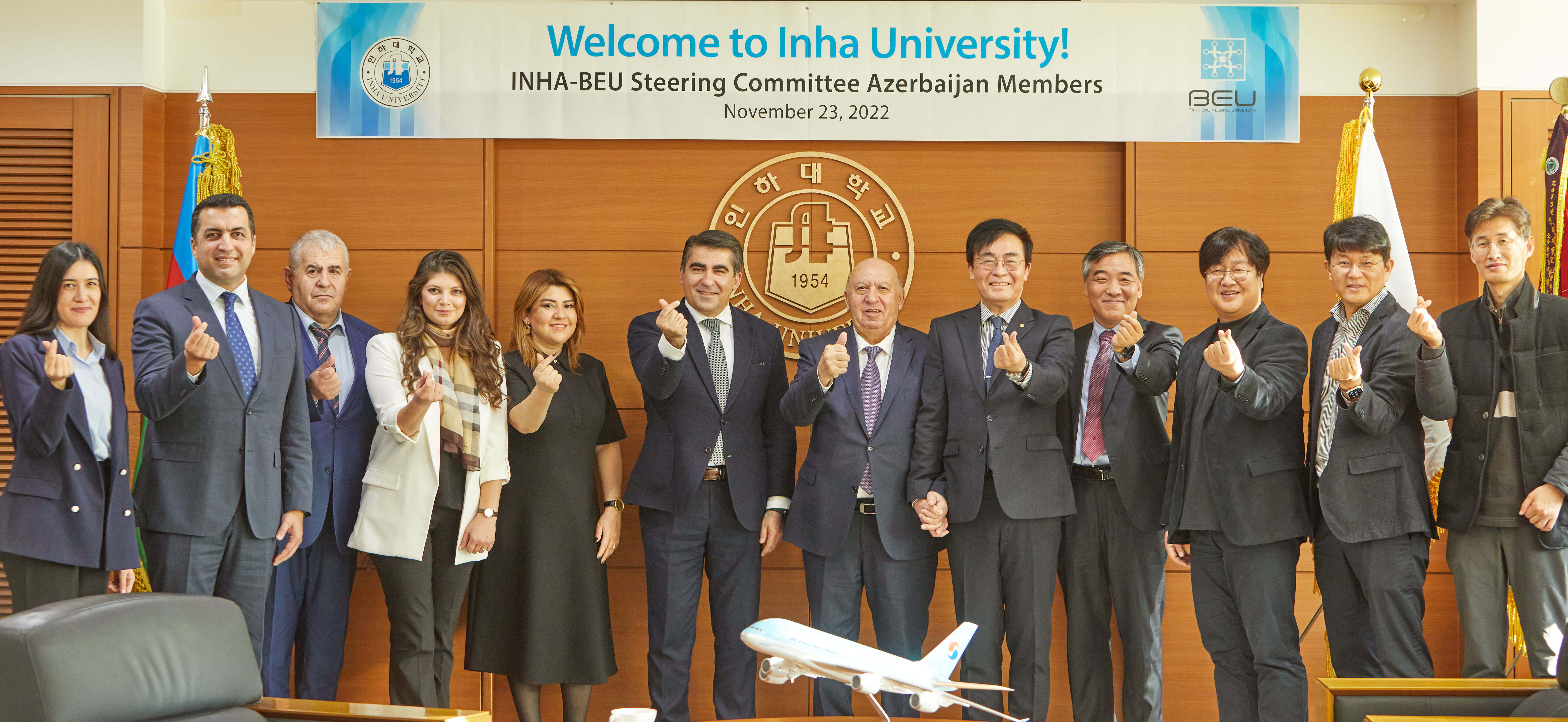 Azerbaijan Steering Committee Member Visits INHA University 첨부 이미지